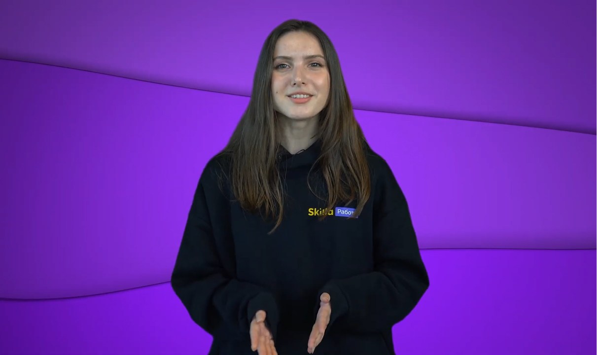 Воспроизвести видео