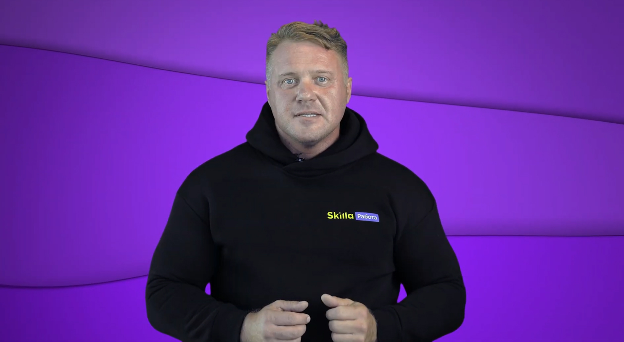 Воспроизвести видео