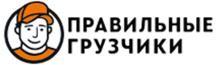 Правильные грузчики