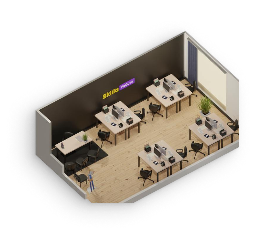 Офис skilla