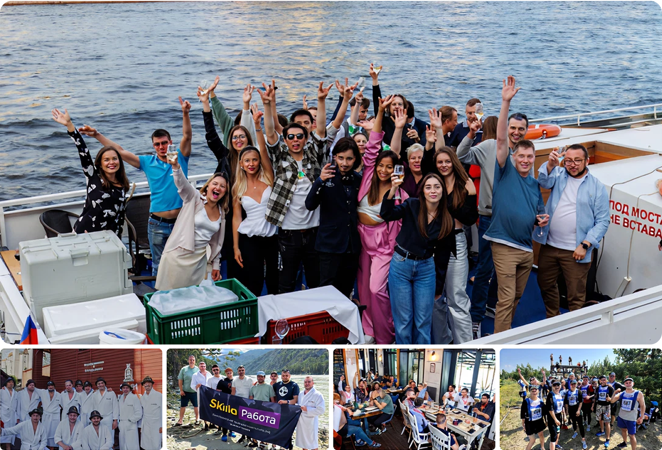 Фото коллаж