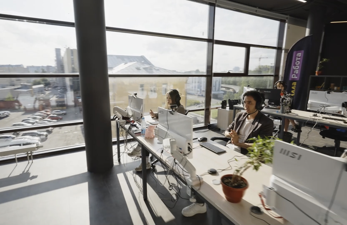 Поддержка Скилла