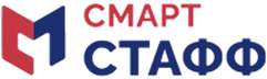 Смарт стафф