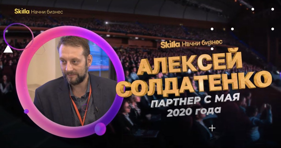 Воспроизвести видео